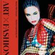 Book Discussions, January 26, 2023, 01/26/2023, Art X Fashion: Fashion Inspired by Art