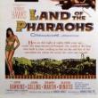 Films, February 23, 2023, 02/23/2023, Land of the Pharaohs (1955): historical epic