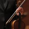 Concerts, January 18, 2023, 01/18/2023, Violin Competition Grand Finale (In Person and Online)