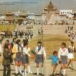 Lectures, February 09, 2023, 02/09/2023, Building the Space of Socialist Internationalism: Exchanges Between Mongolia and Socialist Countries During the Cold War (online)