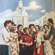 Lectures, February 21, 2023, 02/21/2023, "With Love and Best Wishes for Peace": Soviet-American Pen-Friends Confront the Cold War (in-person and online)