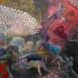 Discussions, January 30, 2023, 01/30/2023, Artist Talk: Realms of Delusion (online)