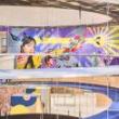 Talks, February 01, 2023, 02/01/2023, Artists Talk: Making Art for Newark Airport (in-person and online)