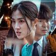 Films, January 28, 2023, 01/28/2023, The Girl on a Bulldozer (2022): Korean Girl Seeks Revenge for Father's Death (online thru Jan. 31)