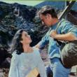 Films, March 11, 2023, 03/11/2023, The Sandpiper (1965) with Elizabeth Taylor and Richard Burton