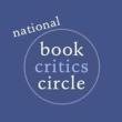 Others, March 23, 2023, 03/23/2023, National Book Critics Circle Awards Ceremony