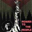 Gallery Talks, March 07, 2023, 03/07/2023, Black Power to Black People: Branding the Black Panther Party: Curatorial Tour (online)