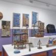 Symposiums, April 26, 2023, 04/26/2023, Bispo Do Rosario: All Existing Materials on Earth: Discussions On Art (In Person AND Online)