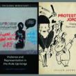 Book Discussions, March 29, 2023, 03/29/2023, 2 Books on Geopolitics: Protesting Jordan / Violence and Representation in the Arab Uprisings