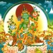 Workshops, March 18, 2023, 03/18/2023, Calm and Clear: Four Applications of Mindfulness in the Indo-Tibetan Tradition