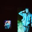 Concerts, March 27, 2023, 03/27/2023, Art in Time of War: Celebrating the Resilience of Ukrainian Culture