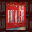 Films, April 19, 2023, 04/19/2023, Find a Jew (2022): Soviet Jews as a Social and Cultural Phenomenon