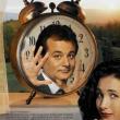 Films, April 04, 2023, 04/04/2023, Groundhog Day (1993) with Bill Murray