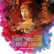 Films, April 27, 2023, 04/27/2023, Three Thousand Years of Longing (2022) with Tilda Swinton and Idris Elba