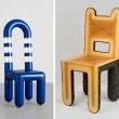 Discussions, April 27, 2023, 04/27/2023, New Ideas and Materials in Contemporary Furniture Design