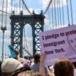 Discussions, April 04, 2023, 04/04/2023, Activist New York: Immigration Activism in NYC Today
