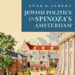Book Discussions, March 24, 2023, 03/24/2023, Jewish Politics in Spinoza's Amsterdam: A New Theopolitical Self-Understanding (online)