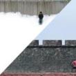 Opening Receptions, March 30, 2023, 03/30/2023, Arrivals and Departures: Migration Experiences in Contemporary Puerto Rican Art