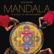 Book Discussions, April 21, 2023, 04/21/2023, Mandala: In Search of Enlightenment