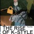 Book Discussions, May 19, 2023, 05/19/2023, Make, Break, Remix: The Rise of K-style