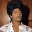 Screenings, April 12, 2023, 04/12/2023, Little Richard: I Am Everything (2023): documentary