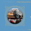 Lectures, April 08, 2023, 04/08/2023, Wu Ying and the Palace Museum He Helped Found (online)