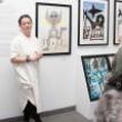 Gallery Talks, May 03, 2023, 05/03/2023, Museum Closer Look Tour