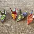 Staged Readings, April 17, 2023, 04/17/2023, A Thousand Cranes: Drama About Abortion