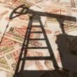 Lectures, April 12, 2023, 04/12/2023, Russian Oil and Gas: Is There Life Under Sanctions?