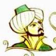 Lectures, April 18, 2023, 04/18/2023, Omar and Fatima&rsquo;s Well of Love: The Evolution of a &lsquo;Turkish&rsquo; Slovak Folktale (in-person and online)