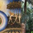 Lectures, April 25, 2023, 04/25/2023, First Art: Gardens of Eden and the Human Condition