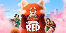 Movie in a Parks, April 15, 2023, 04/15/2023, Turning Red (2022): Animated Disney Fantasy