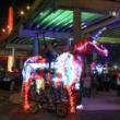 Festivals, May 03, 2023, 05/03/2023, Illumination Spring Showcase