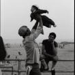 Workshops, May 17, 2023, 05/17/2023, Slow Looking at Home: On Dancer Ming Smith (online)