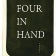 Poetry Readings, May 25, 2023, 05/25/2023, New Poetry: Four in Hand / Year of the Dog