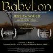 Films, May 17, 2023, 05/17/2023, Babylon: Ghetto, Renaissance, and Modern Oblivion (2020)