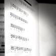 Concerts, June 06, 2023, 06/06/2023, Magic in Musical Form at a Historical Mansion