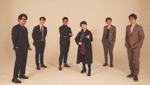 Concerts, June 08, 2023, 06/08/2023, One of South Korea's Best-Known Folk Pop Bands