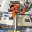 Discussions, May 21, 2023, 05/21/2023, Astro Live: Crew Capsule Recovery (online)