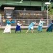 Dance Performances, June 10, 2023, 06/10/2023, The Story of Water: Dance and More