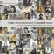 Opening Receptions, May 31, 2023, 05/31/2023, From Repression to Remembrace: The National Fund of the Republic of Austria for Victims of National Socialism