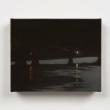Opening Receptions, June 22, 2023, 06/22/2023, Dana Powell: Night Tripper