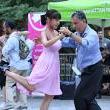 Dance Lessons, October 13, 2023, 10/13/2023, Tango in the Park