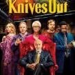 Films, September 05, 2023, 09/05/2023, Knives Out (2019) with Daniel Craig, Chris Evans, Jamie Lee Curtis, Christopher Plummer, and More
