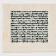Opening Receptions, September 14, 2023, 09/14/2023, Toba Khedoori: Blending Painting and Drawing