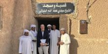 Lectures, September 11, 2023, 09/11/2023, Preservation and Threats to World Culture: Lessons Learned