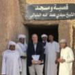 Lectures, September 11, 2023, 09/11/2023, Preservation and Threats to World Culture: Lessons Learned