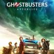 Movie in a Parks, October 21, 2023, 10/21/2023, Ghostbusters: Afterlife (2021): Adventure-Comedy with Paul Rudd