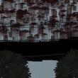 Opening Receptions, September 14, 2023, 09/14/2023, Cityvision: Group Exhibition
