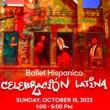 Dance Performances, October 15, 2023, 10/15/2023, Ballet Hispanico Community Celebration